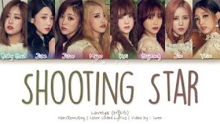 Lovelyz (러블리즈) - Shooting Star (작별하나) (Han|Rom|Eng) Color Coded Lyrics/한국어 가사