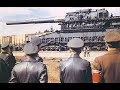 Heavy Gustav - The World's Biggest Artillery Gun