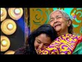 Comedy Utsavam Manju Warrier Fan Cute Umma Comedy Utsavam Manju Warrier Episode