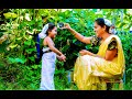 Raakasi Gadusu Pilla Song Pre Birthday Song Cinematic Video Kousalya Krishnamurthy