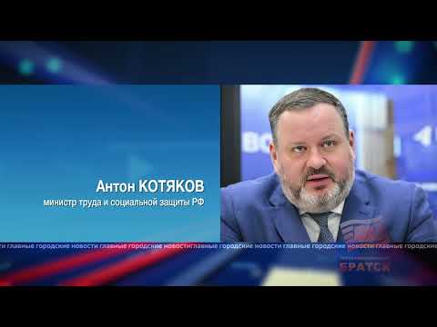 В Минтруде перечислили профессии, которые останутся востребованными в России