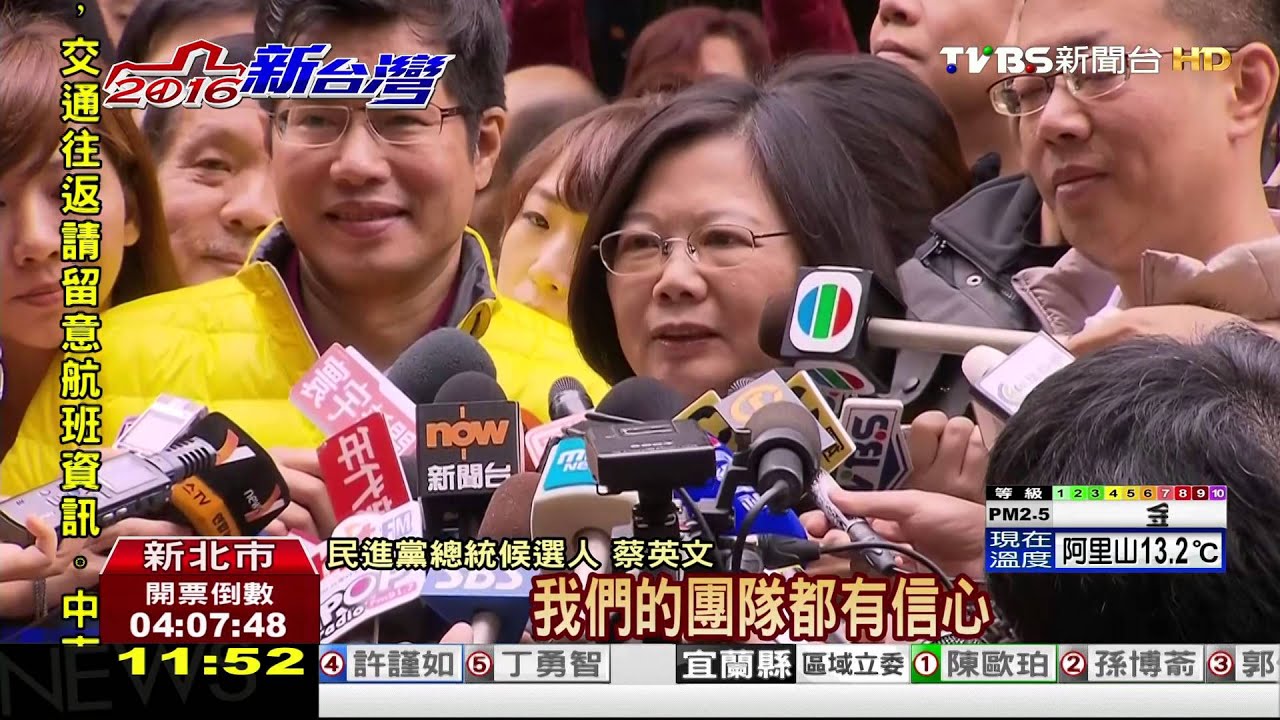 朱蔡宋新北市投票！　三人各表信心