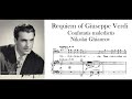 "Confutatis maledictis" Réquiem of Verdi - Nikolai Ghiaurov (Last real bass of 20th century!)