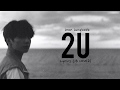 BTS Jungkook 2U Cover LYRICS HAPPY BIRTHDAY ANGEL