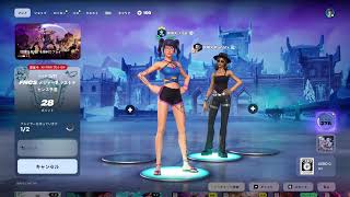 フォトナfncsラストチャンス！