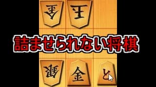 【将棋ウォーズ】　詰ませられねぇ、、　タクマの動画捌き其の五
