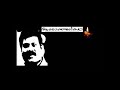 Odapazham Poloru Penninu Ft MANICHETTAN Lyrics With Karoake