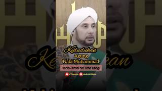 Download lagu THE GREAT POSITION OF THE PROPHET MUHAMMAD - HABIB JAMAL BAAGIL mp3