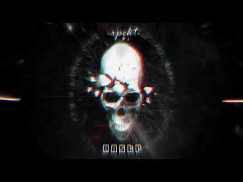 dark x synth x experimental trap type beat - "mnstr" (prod. xpekt)