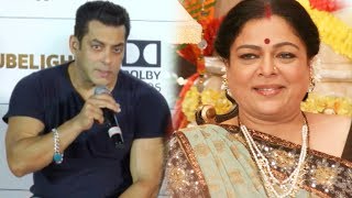 Salman Khan Gets EMOTIONAL As He Talks About Reema Lagoo’s Sad Demise At Tubelight Trailer Launch