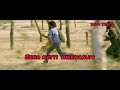 Unna Ippo Paakanum  Kayal Whatsapp Status Tamil Song
