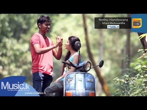 Nethu Handawana - Ishara Maduwantha