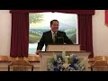 The Lord Himself - Old-Fashioned Fundamental Baptist Preaching!