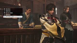 三國無双オリジンズDLC