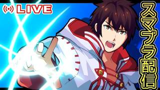 【スマブラSP】kadaiisikiスマブラ
