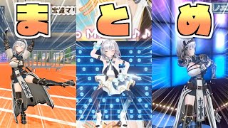 白銀ノエルの珍妙すぎる動きまとめ【ホロライブ切り抜き】