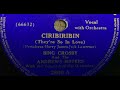 Bing Crosby & Andrews Sisters "Ciribiribin (They’re So In Love)" 1939 = conducted by Joe Venuti