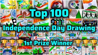 Top 100 Independence Day Drawing Ideas🏆/15 August Poster/Independence day Drawing For Competition
