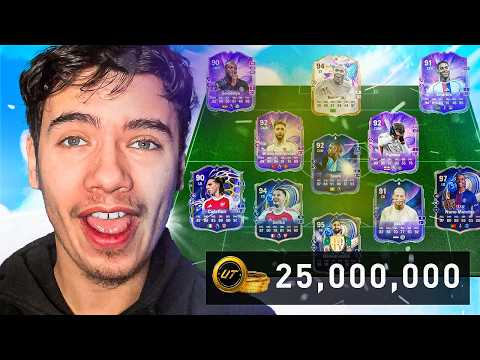 I Used A 25 MILLION COIN Team In FC26!