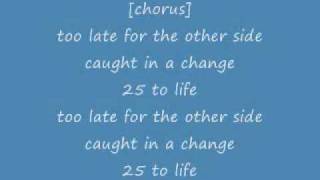 Eminem - 25 To Life (Lyrics)