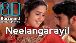 Download lagu Neelangarayil kana kuruvi 8D | Neelangarayil - Pulivaal Video Song | 8D Tamil Songs | bfm mp3 Download lagu Neelangarayil kana kuruvi 8D | Neelangarayil - Pulivaal Video Song | 8D Tamil Songs | bfm mp3