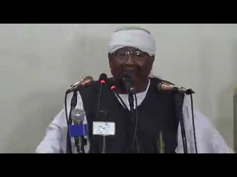 شيخ سوداني تباً لك ولامثالك