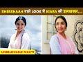 Kiara Advani's Lookalike Recreates Her Look From Shershaah | Unbelievable Similarities