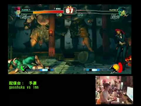 Street Fighter 4 Gasshuku vs lmn Tokyo Gods Garden HQ