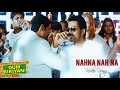 Dum Biriyani Nahna Na Nah Video Karthi Yuvan Shankar Raja