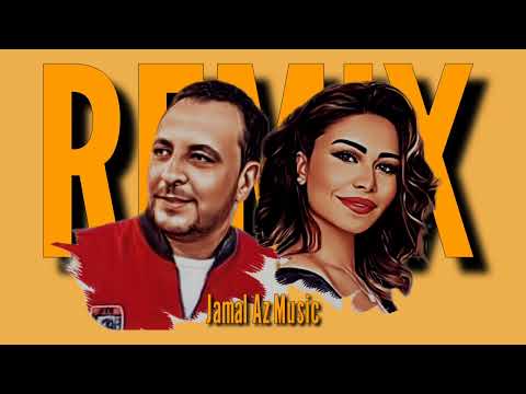 Sherine ft Cheb Anouar - Omri عمري (Mix Rai )