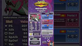 Sorprende a tus rivales con este Basculegion! #pokemonchampions