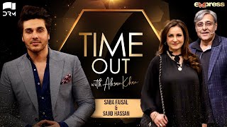 Saba Faisal & Sajid Hassan  Time Out with Ahsa