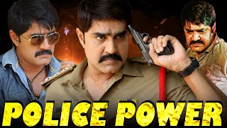Police Power Full South Indian Movie Hindi Dubbed | Srikanth Movies In Hindi Dubbed Full