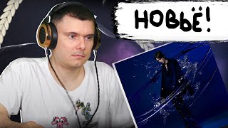 Медиа рецензия