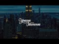 mike. - we die once
