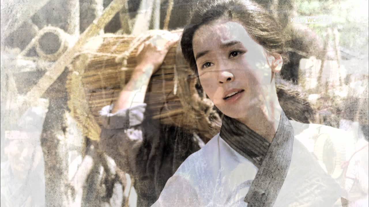 Chuno Trailer Thumbnail