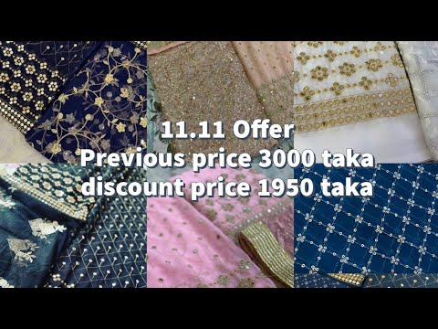 Safwana's Closets 11.11 Gharara discount offer only 1950 taka