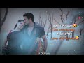 Nenje Nenje Nee Engae Ayan Surya Tamil Whatsapp Status TA CREATION
