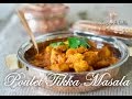 Poulet tikka Masala