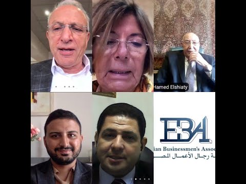Agriculture and Irrigation Committee Electronic Zoom Meeting