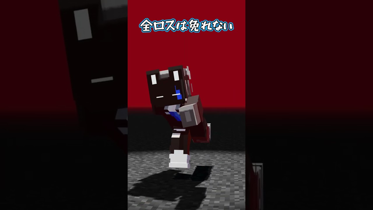 【マイクラ】俺が君のヒーローになる #マイクラ