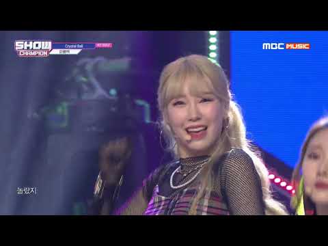 Show Champion EP.322  PURPLE BECK  - Crystal Ball