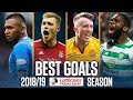 🔥 44 Goals in 12 Minutes! | Best Goals of the 2018/19 Premiership Season | Ladbrokes Premiership