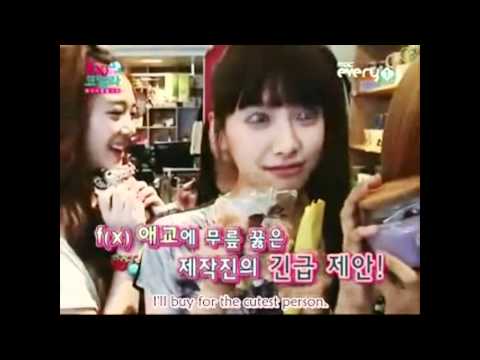 f(x) Victoria Aegyo ( Kiss Me )