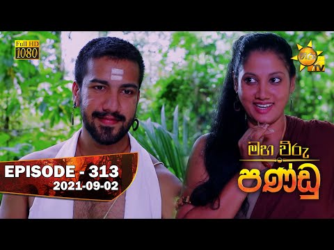 Hiru TV