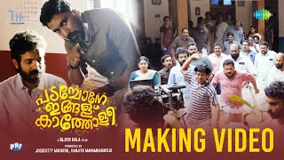 Padachone Ingalu Katholi – Making Video | Sreenath Bhasi, Grace Antony, Ann Sheetal | Bijith Bala video