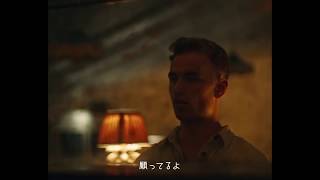 Download lagu Tom Misch - Movie ( Video with Japanese subtitles) mp3