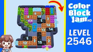 Solution du Niveau 2546 de Color Block Jam