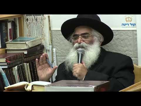 הרב יורם אברג'ל-המסר היומי-פדה את החובות בצדקה-ג' אלול תשפ"ב