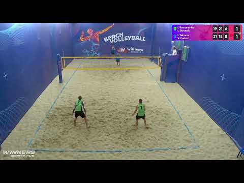 14:00 I. Romanenko / I. Skrynnik - I. Yehorov / V. Kushch 04.09.2022 | Winners Beach Volleyball